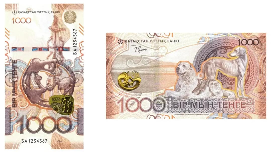 Jaka waluta w Kazachstanie? Poznaj tenge i jego tajemnice